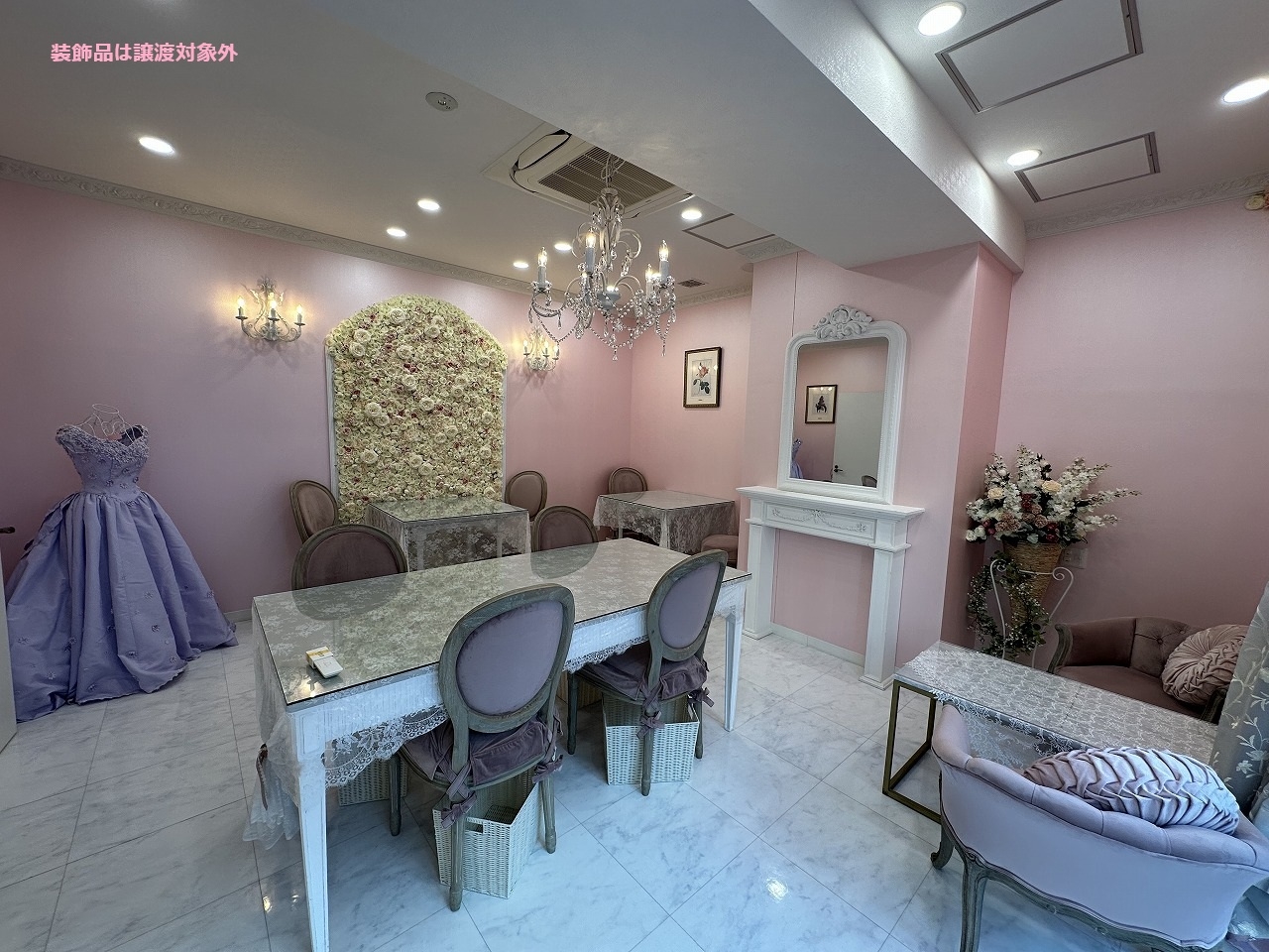 馬車道（37.09坪）の店舗物件画像 外観・内観1