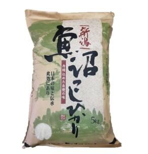 会社の特色・取扱商品のPR画像