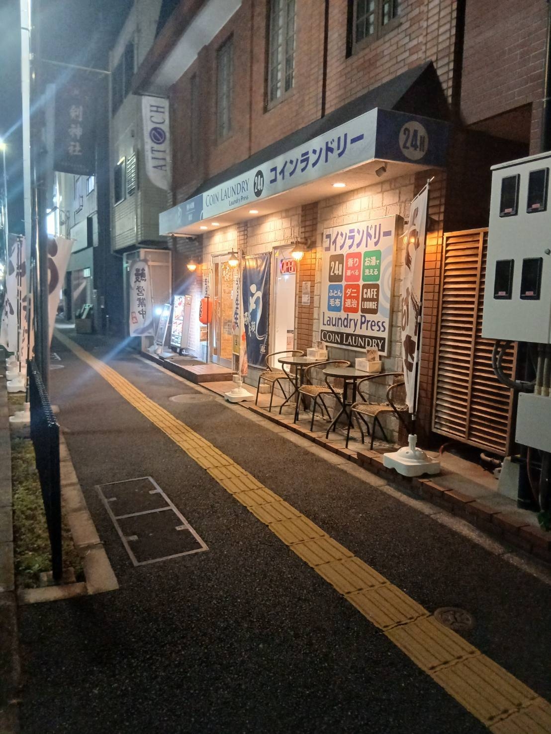 北越谷（14.08坪）の店舗物件画像 外観・内観1