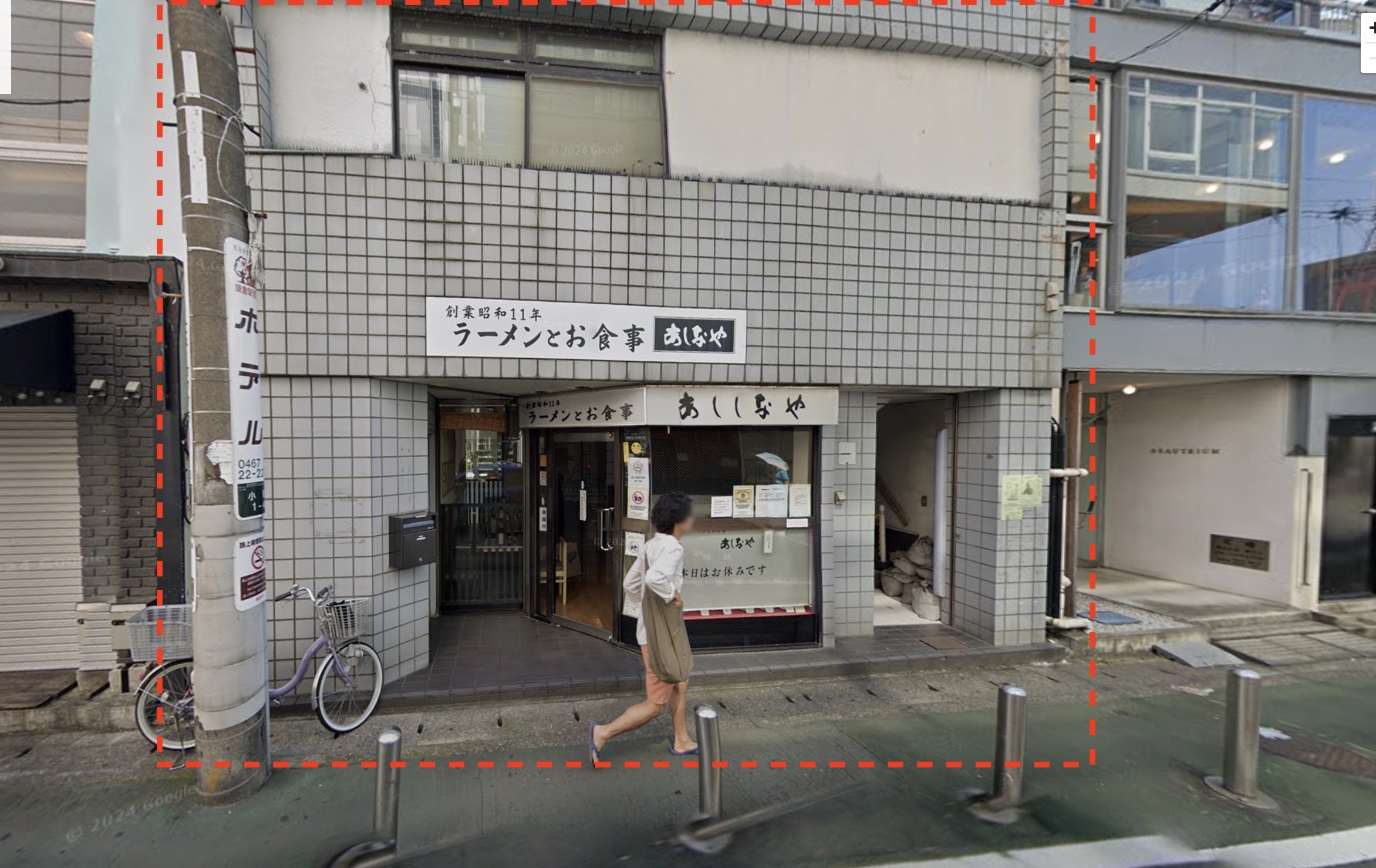 鎌倉の居抜き物件