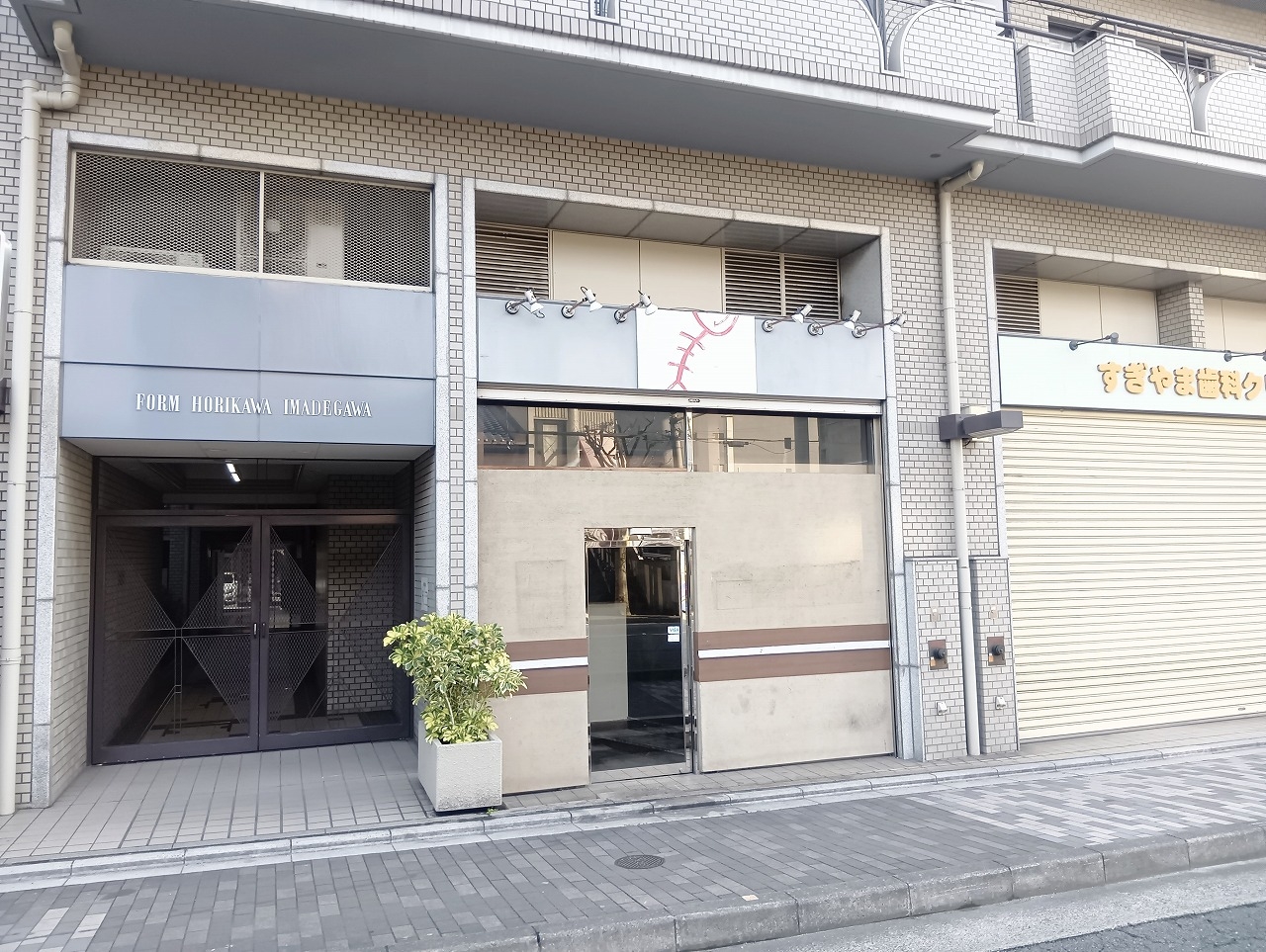 今出川（15.32坪）の店舗物件画像 外観・内観1