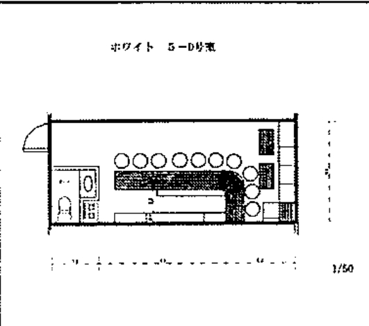 山陽姫路の店舗物件