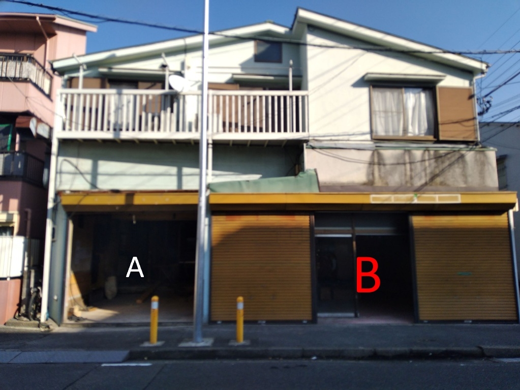 蒔田の店舗物件