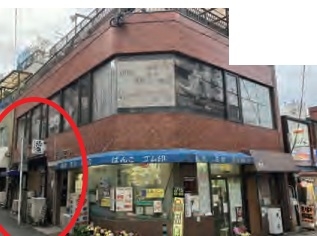 地下鉄成増（6.89坪）の店舗物件画像 外観・内観1