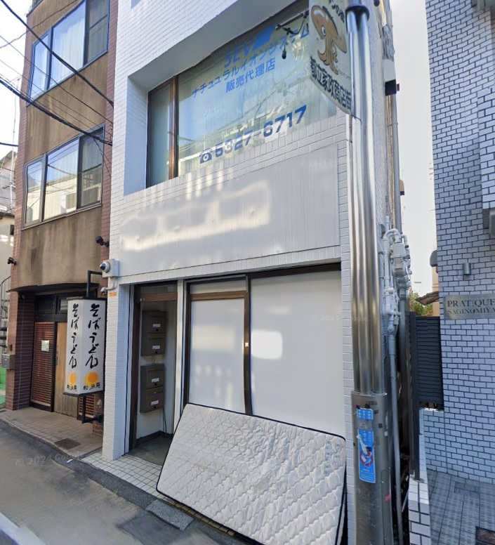 都立家政（6.35坪）の店舗物件画像 外観・内観1