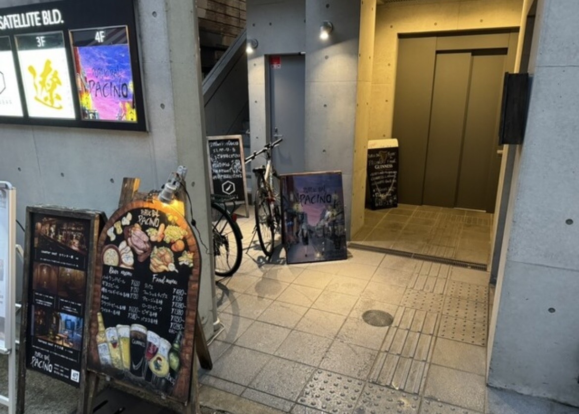 神戸三宮の居抜き物件