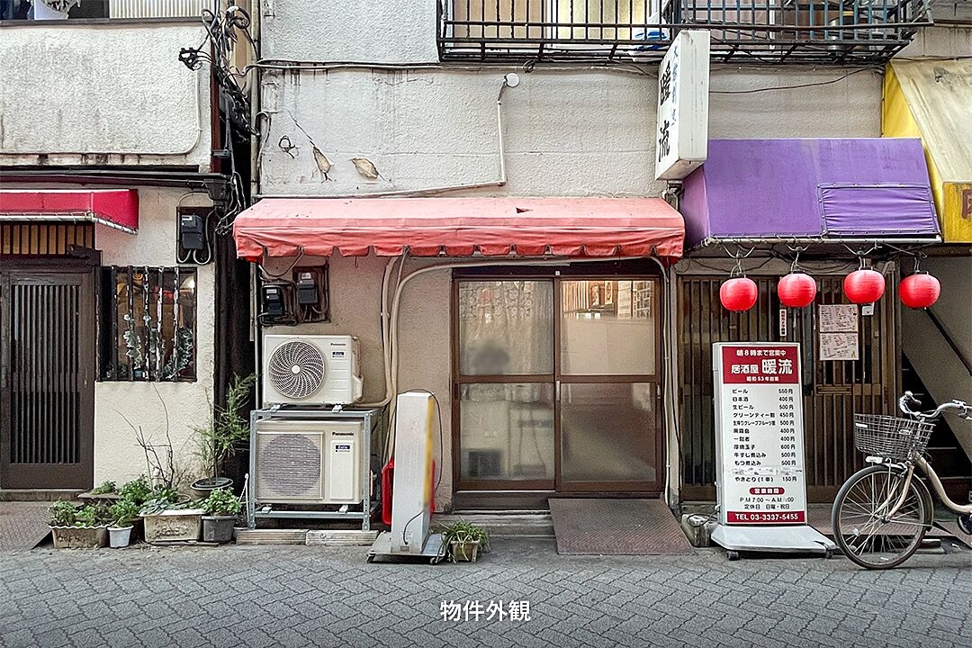 阿佐ヶ谷（5.99坪）の店舗物件画像 外観・内観1