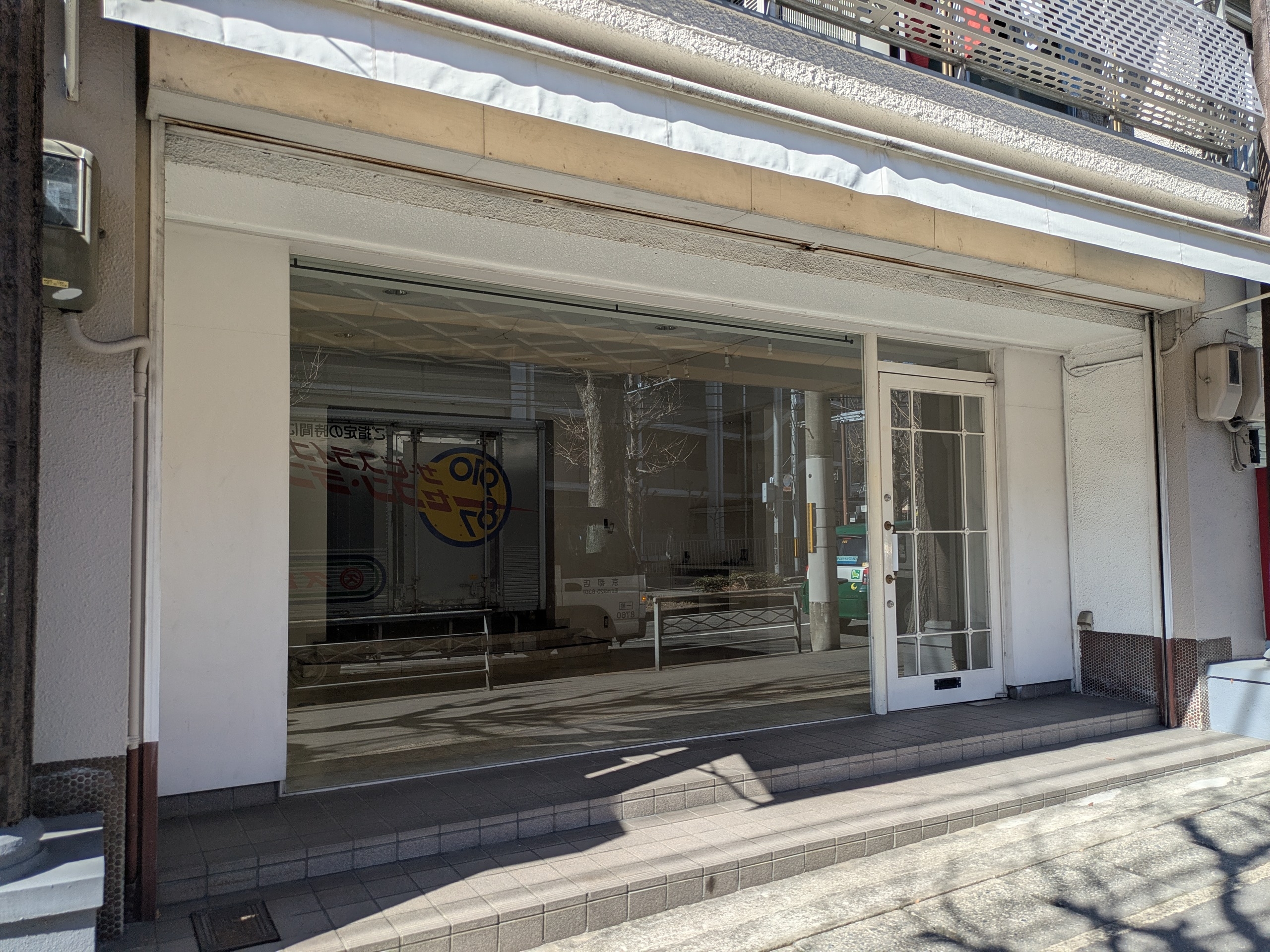 修学院（21.29坪）の店舗物件画像 外観・内観1