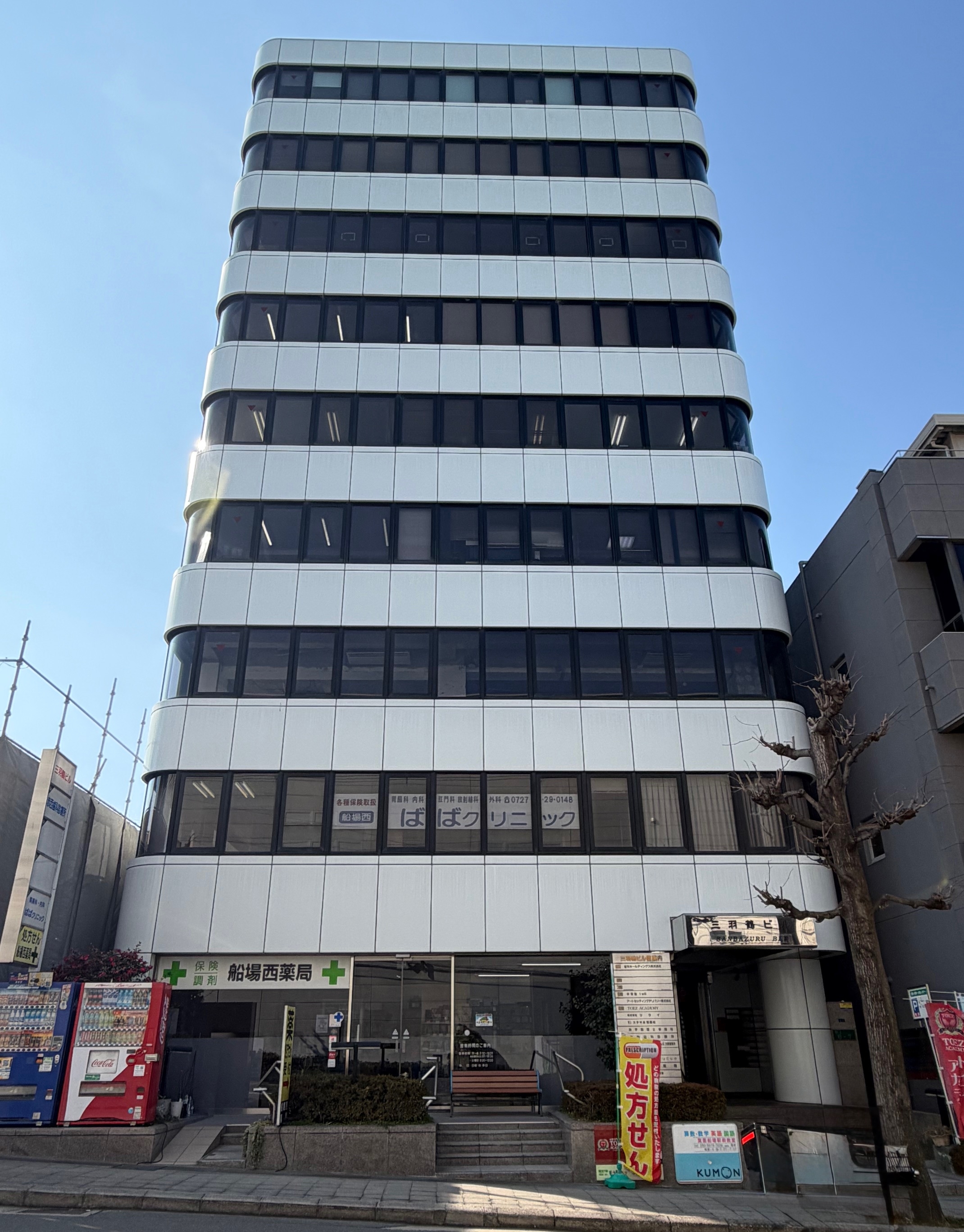 千里中央の店舗物件