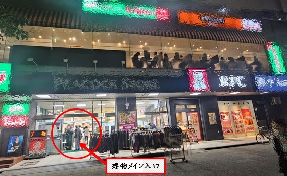 磯子（240.99坪）の店舗物件画像 外観・内観1