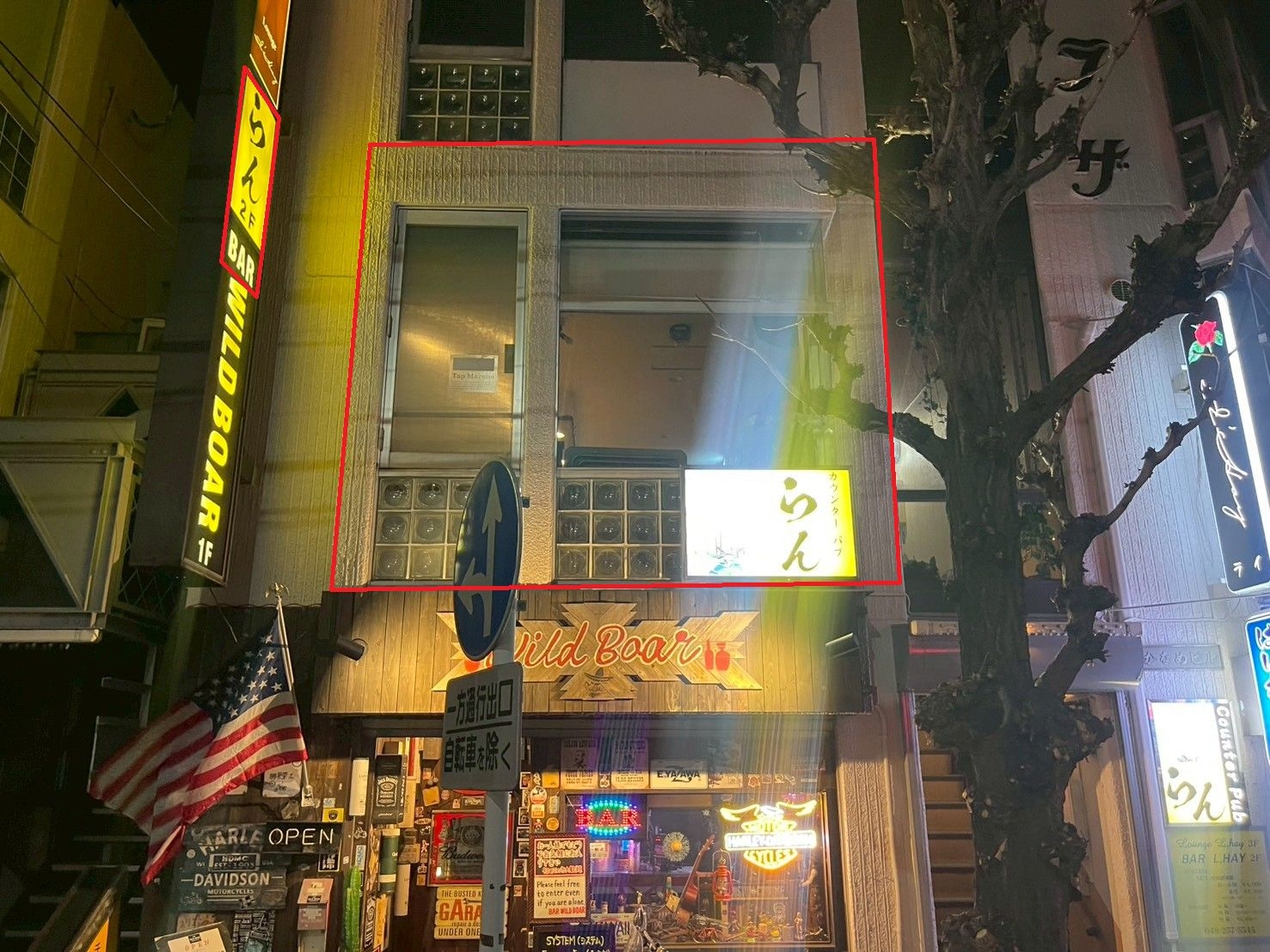 西川口（11.67坪）の店舗物件画像 外観・内観1