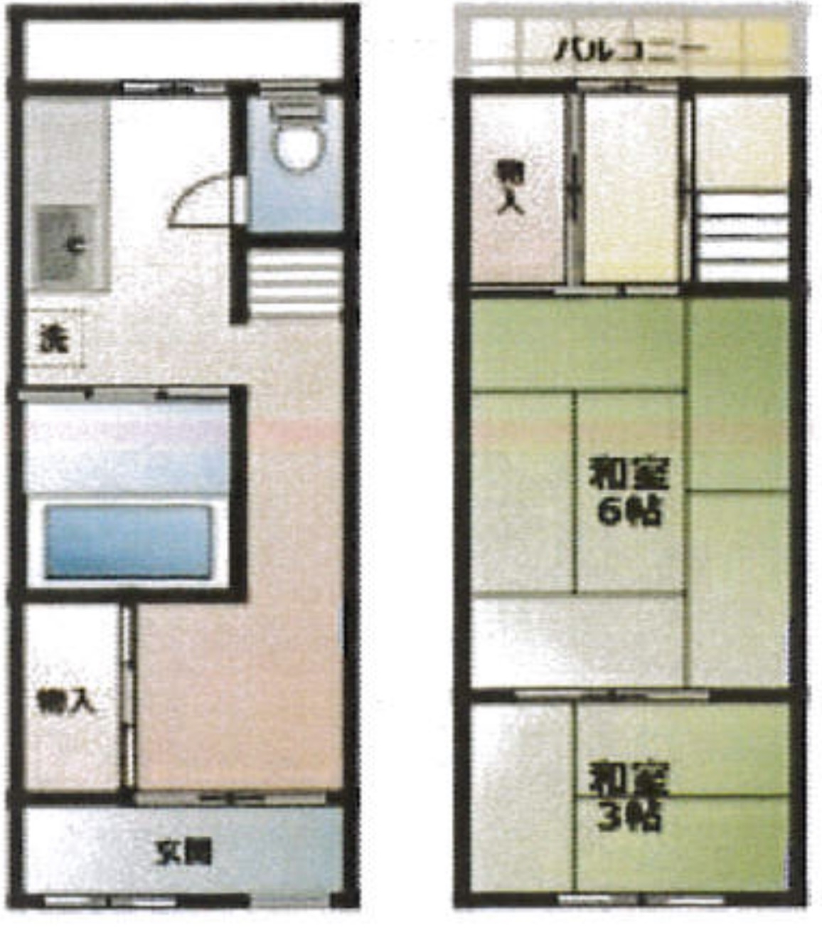 鳴尾・武庫川女子大前