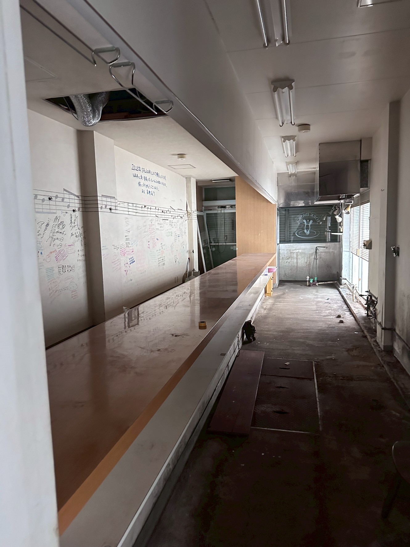 新小岩の居抜き物件