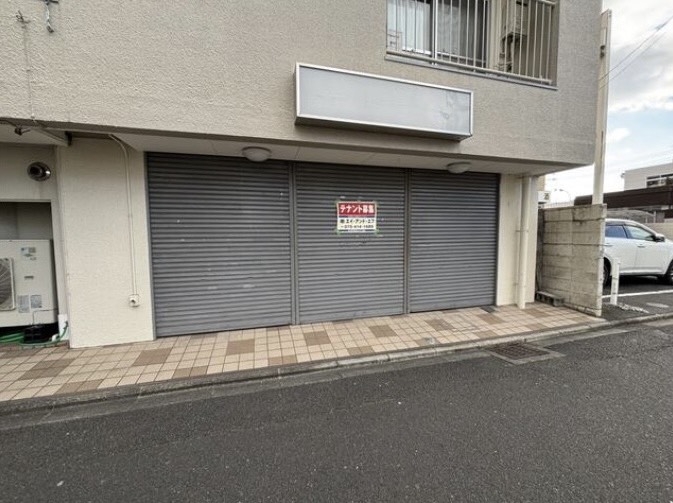 茶山・京都芸術大学の居抜き物件