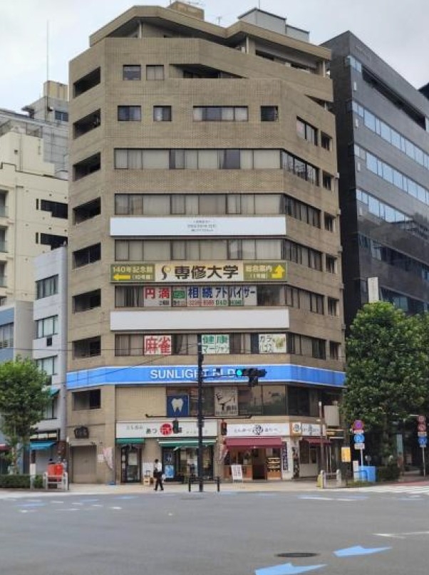 神保町（23.95坪）の店舗物件画像 外観・内観1