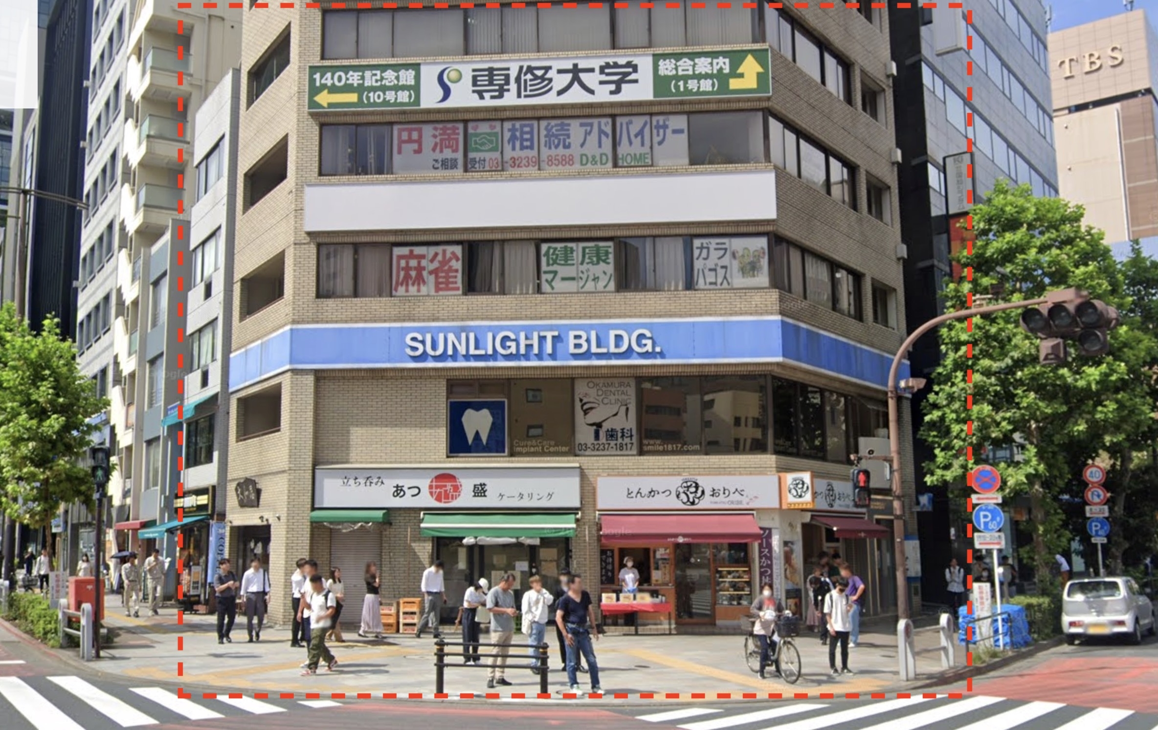 神保町（23.96坪）の店舗物件画像 外観・内観1