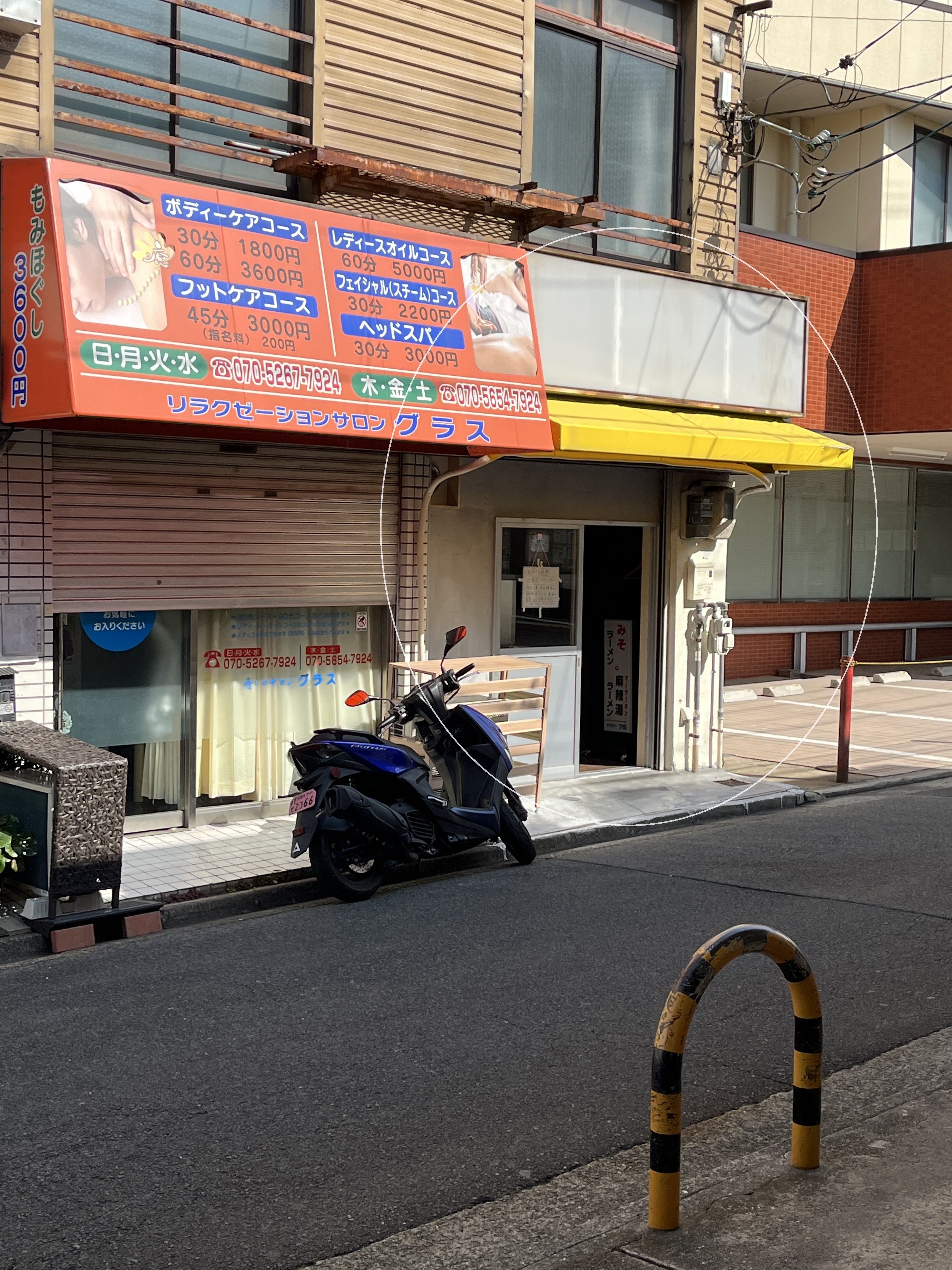 初芝（5.5坪）の店舗物件画像 外観・内観1