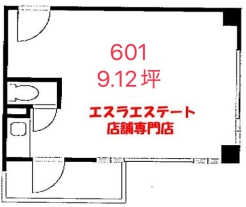 三ノ宮
