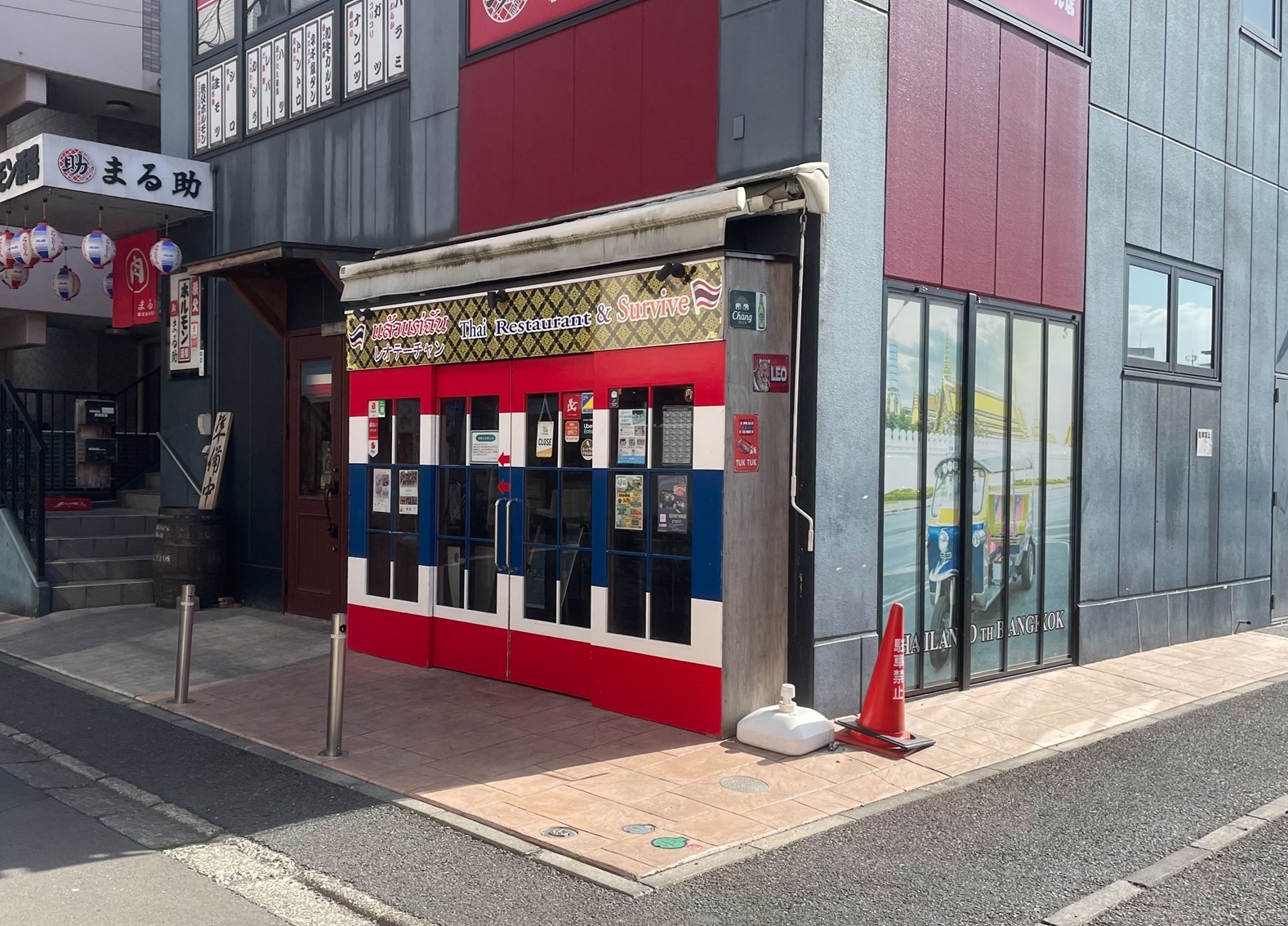 本川越（20.94坪）の店舗物件画像 外観・内観1