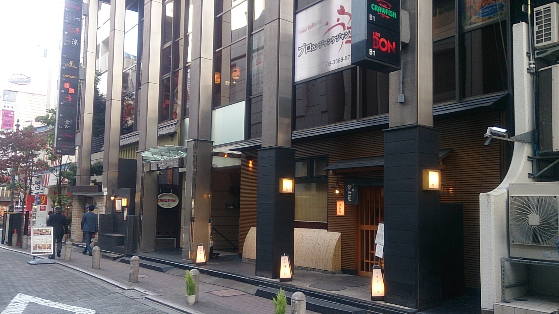 赤坂（27.69坪）の店舗物件画像 外観・内観1