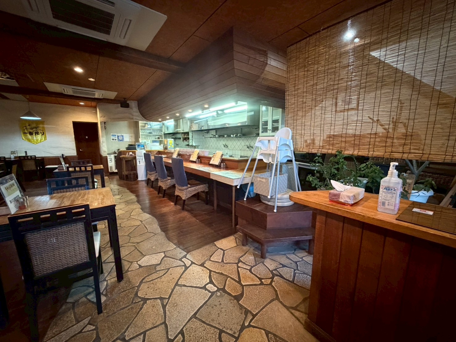 鵠沼海岸の居抜き物件