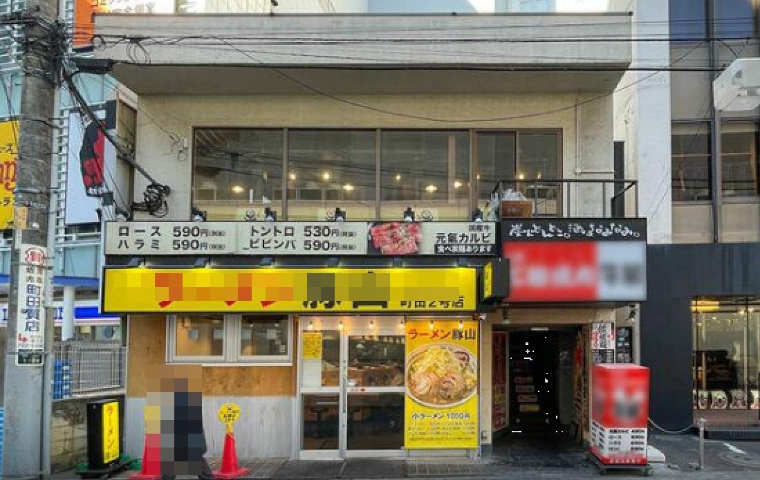 町田（25.35坪）の店舗物件画像 外観・内観1