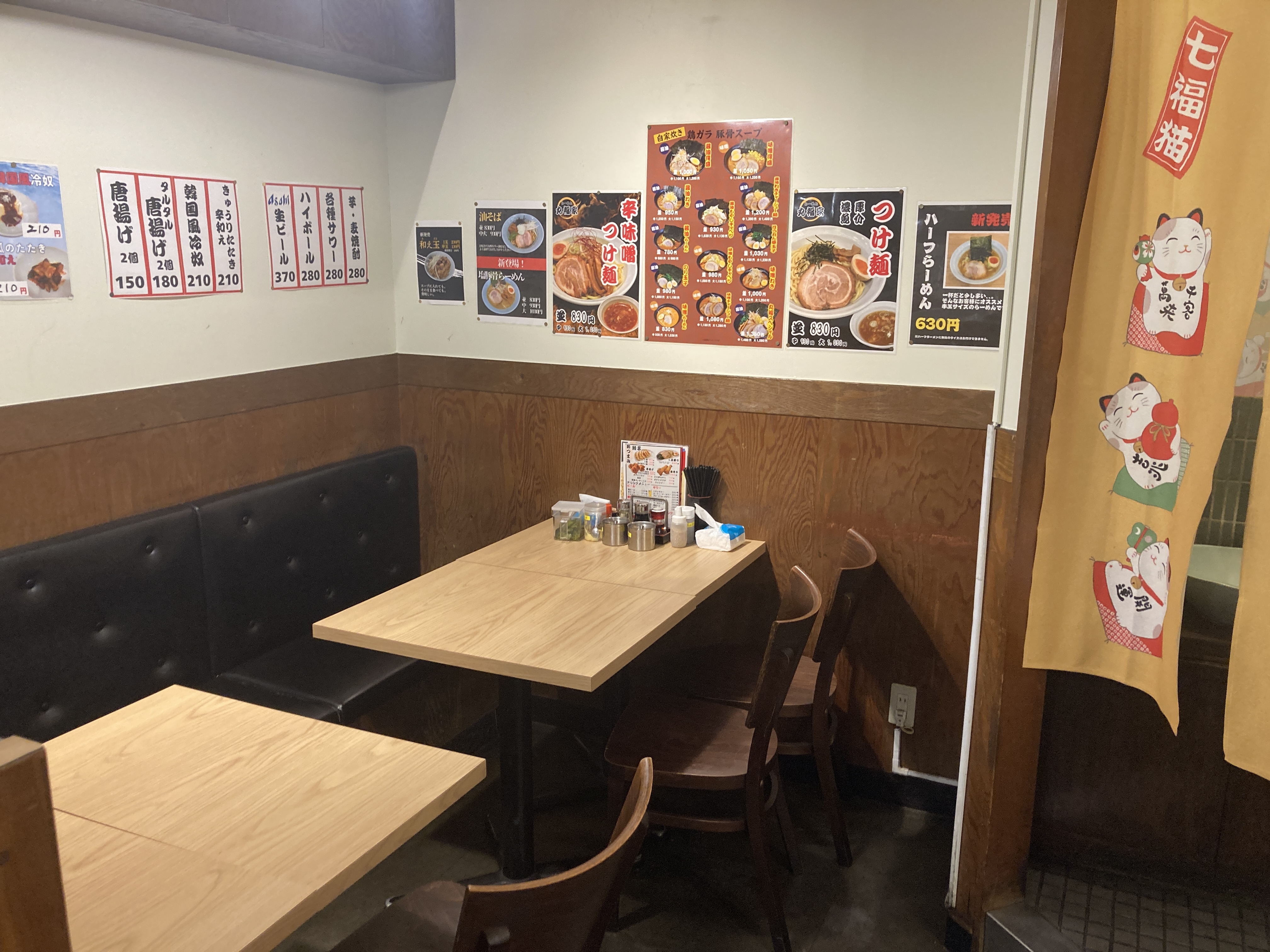 町屋（13.87坪）の店舗物件画像 外観・内観1