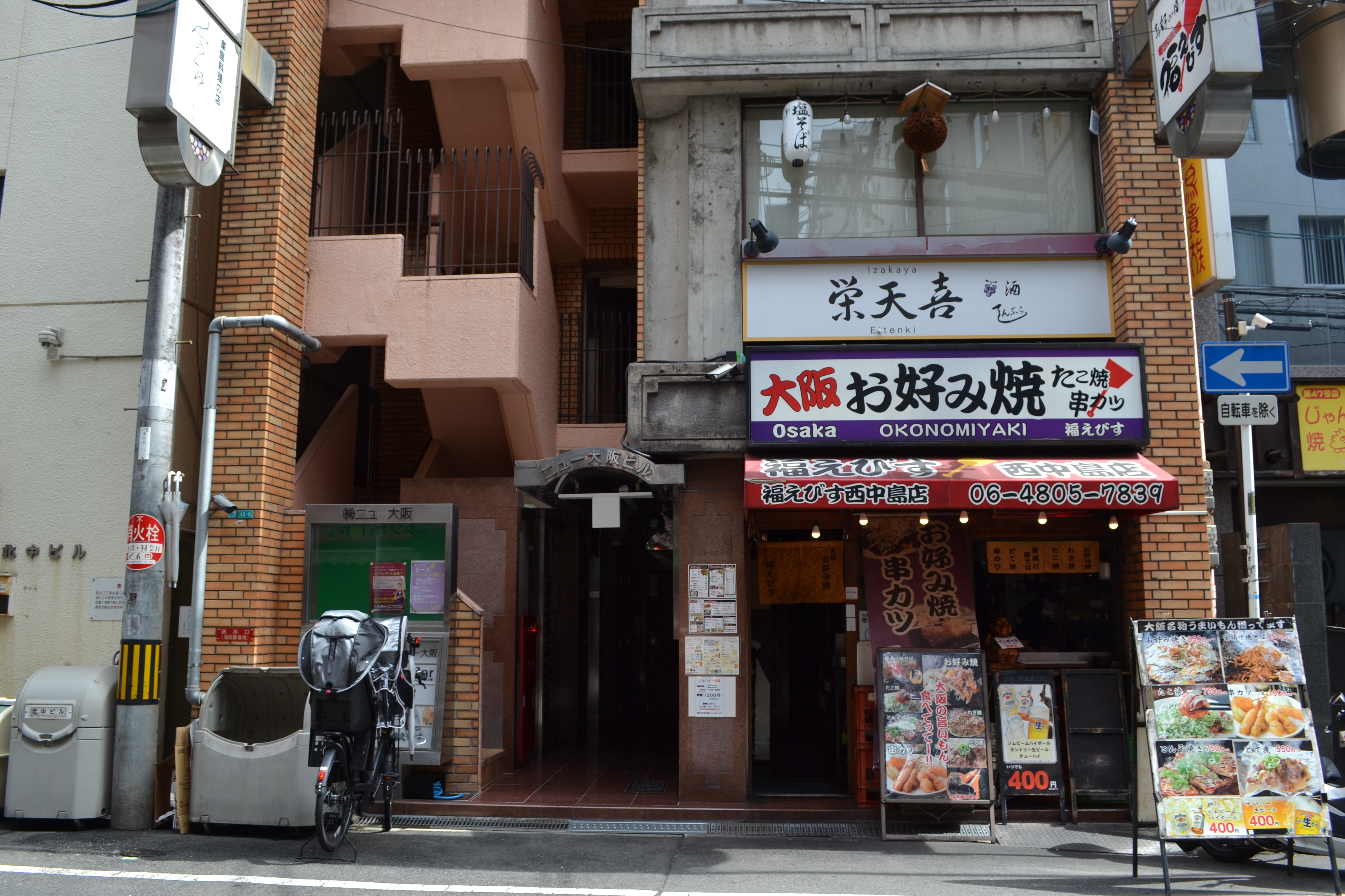 西中島南方（10坪）の店舗物件画像 外観・内観1