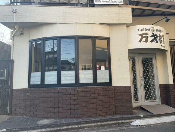 大師前（10.71坪）の店舗物件画像 外観・内観1