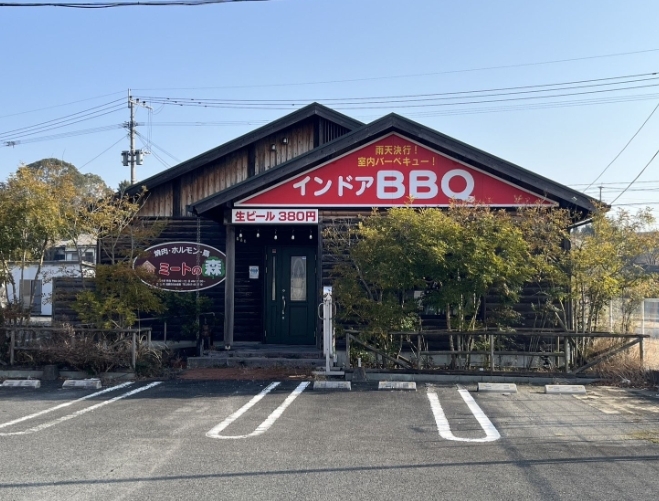 田川伊田（60.19坪）の店舗物件画像 外観・内観1