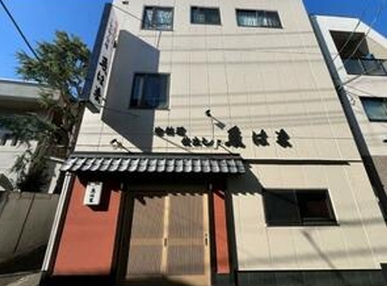 三鷹の居抜き物件