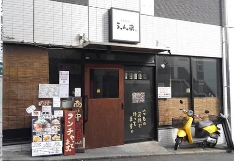 中央林間（17.07坪）の店舗物件画像 外観・内観1