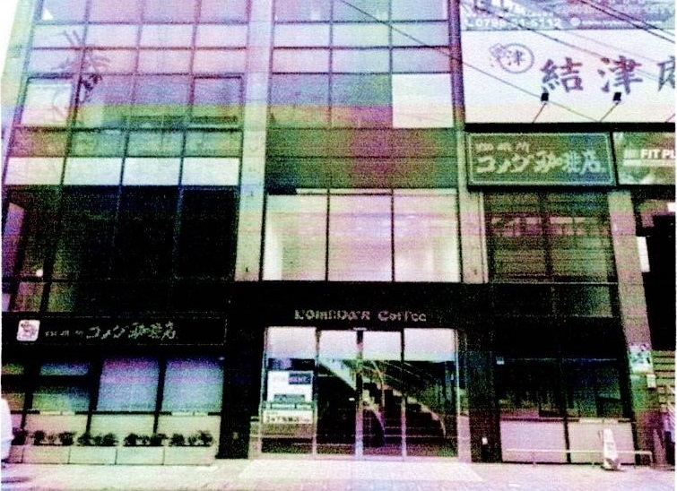 今津（36.57坪）の店舗物件画像 外観・内観1