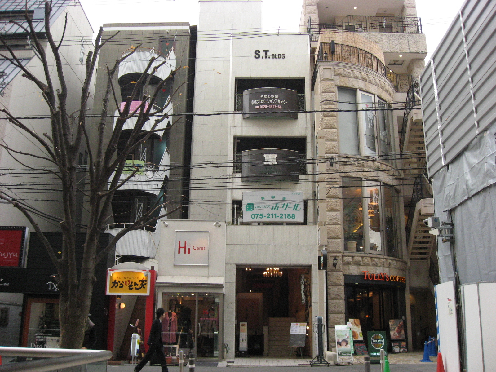 四条（32.97坪）の店舗物件画像 外観・内観1