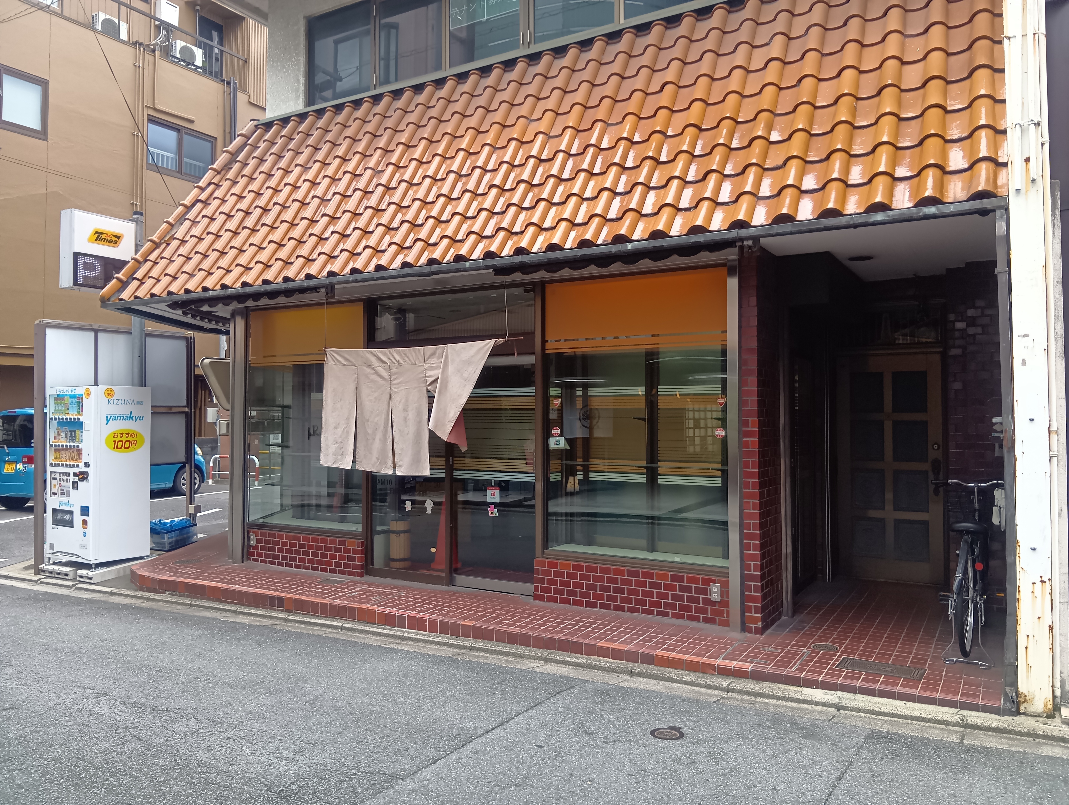 祇園四条の店舗物件