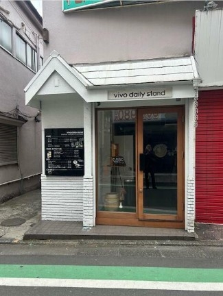 桜上水（7.5坪）の店舗物件画像 外観・内観1