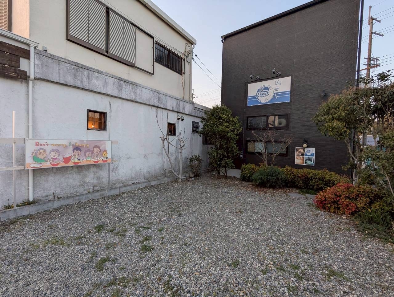 和泉中央（11.32坪）の店舗物件画像 外観・内観1