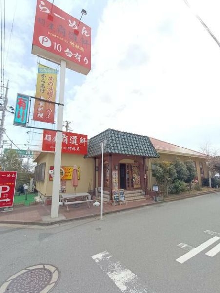 柏の葉キャンパス