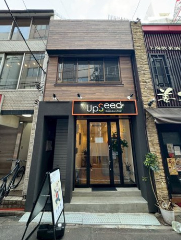 四ツ谷（11.2坪）の店舗物件画像 外観・内観1