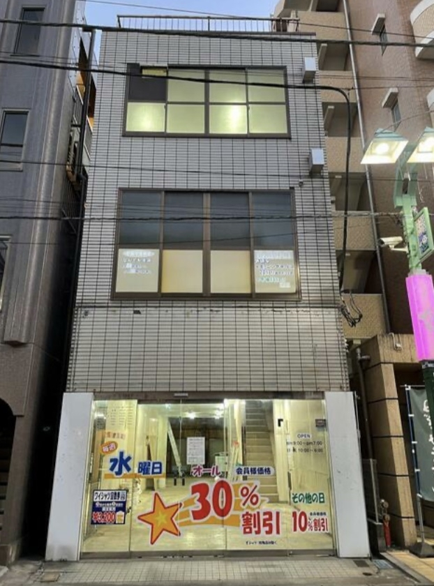 大山（85.96坪）の店舗物件画像 外観・内観1