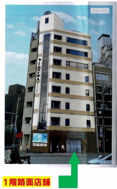 三宮（8.41坪）の店舗物件画像 外観・内観1