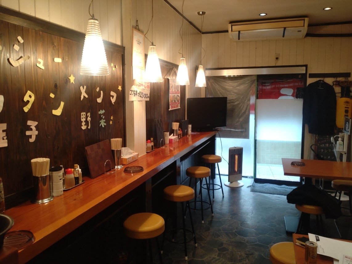 伊勢佐木長者町