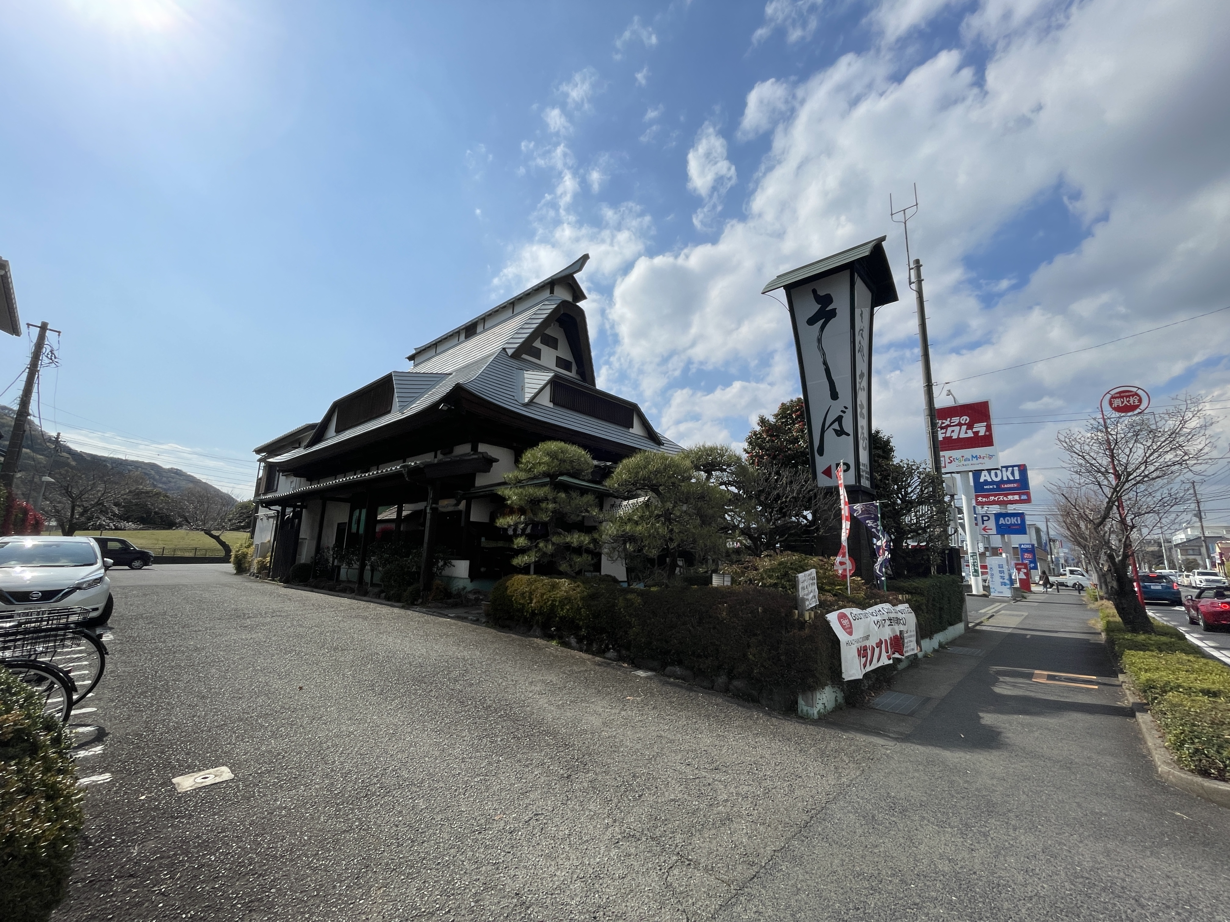 平塚（76.83坪）の店舗物件画像 外観・内観1