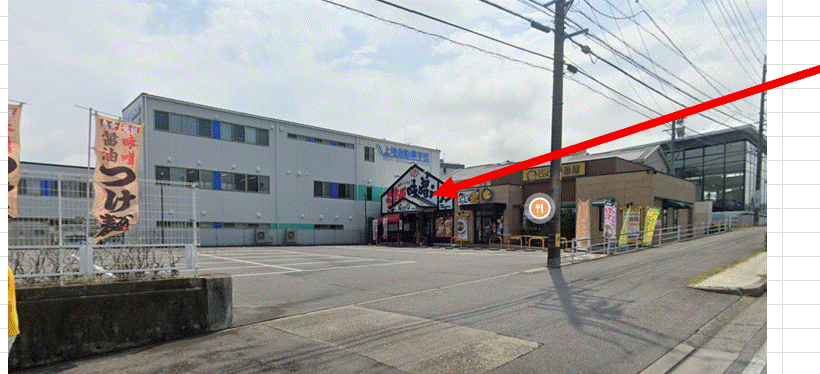 岡崎（26.19坪）の店舗物件画像 外観・内観1