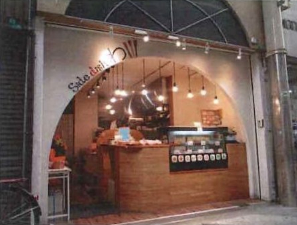 粉浜（29.29坪）の店舗物件画像 外観・内観1