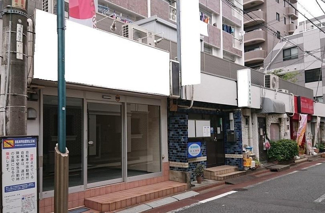 石川台（20.13坪）の店舗物件画像 外観・内観1