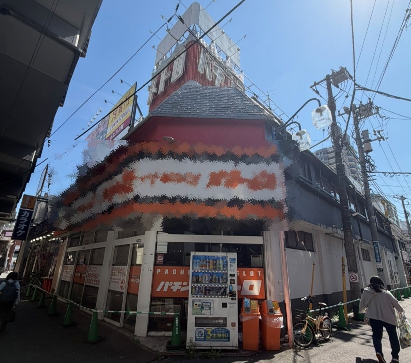 本八幡（72坪）の店舗物件画像 外観・内観1