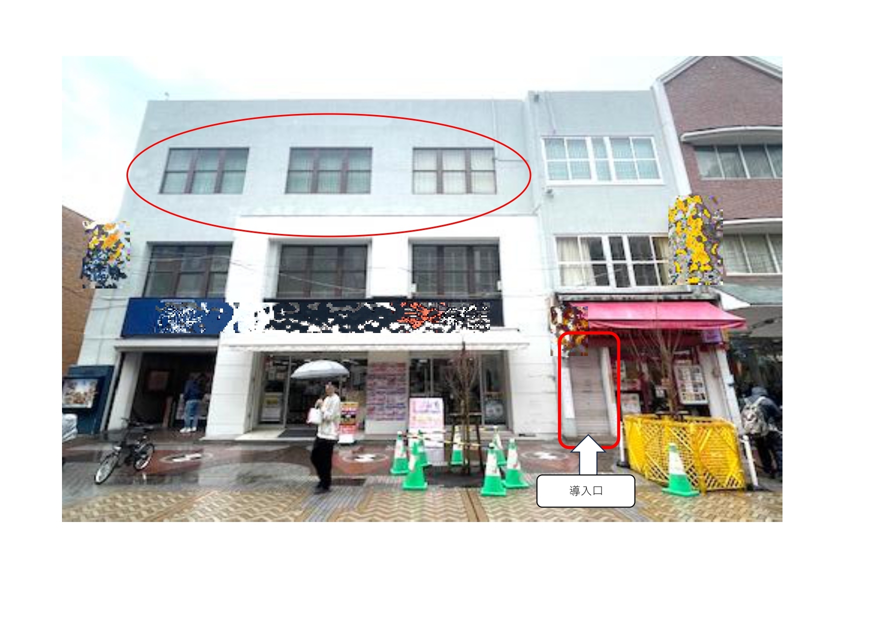 関内（60坪）の店舗物件画像 外観・内観1