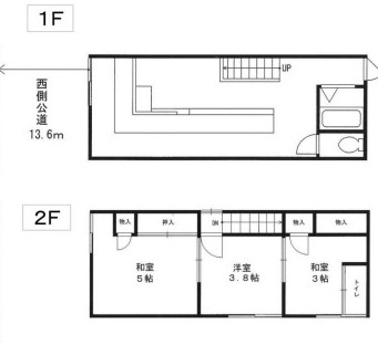 六甲道
