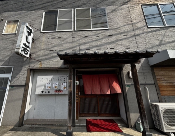 赤間（11.76坪）の店舗物件画像 外観・内観1